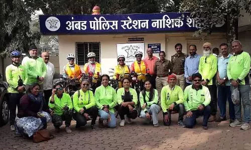 Ratnagiri की महिला पुलिस साइकिलिस्ट 65वें महाराष्ट्र पुलिस स्थापना दिवस दौरे पर नासिक पहुंची Ratnagiri की महिला पुलिस साइकिलिस्ट 65वें महाराष्ट्र पुलिस स्थापना दिवस दौरे पर नासिक पहुंची