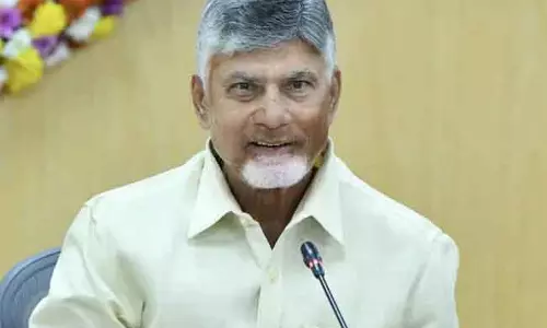 CM चंद्रबाबू ने कहा कि एयरपोर्ट जून तक तैयार हो जाएगा CM चंद्रबाबू ने कहा कि एयरपोर्ट जून तक तैयार हो जाएगा