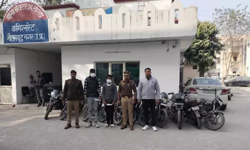 वाहन चोर गिरोह का भंडाफोड़, चोरी की 11 बाइक बरामद वाहन चोर गिरोह का भंडाफोड़, चोरी की 11 बाइक बरामद