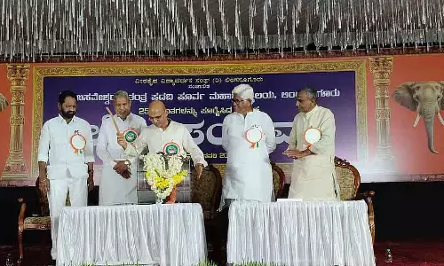 शिक्षा का बहुत महत्व है: Dr. Sharanprakash Patil शिक्षा का बहुत महत्व है: Dr. Sharanprakash Patil