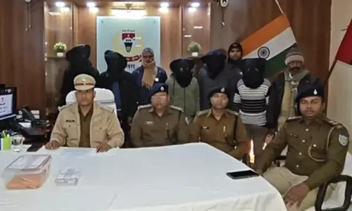 Jharkhand के चतरा में ब्राउन शुगर के साथ पांच लोग गिरफ्तार