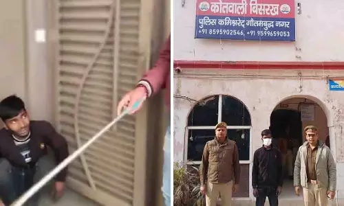 Greater Noida वेस्ट: डिलीवरी एजेंट बनकर हाइड्रेंट चुराते पकड़ा गया Greater Noida वेस्ट: डिलीवरी एजेंट बनकर हाइड्रेंट चुराते पकड़ा गया