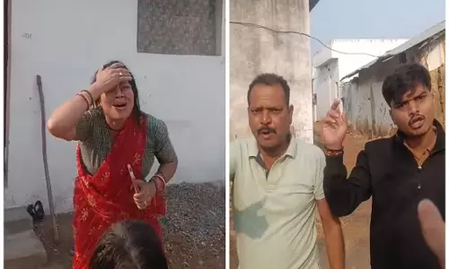 CG BREAKING: ASI ने जमीनी विवाद को लेकर महिला का सिर फोड़ा CG BREAKING: ASI ने जमीनी विवाद को लेकर महिला का सिर फोड़ा