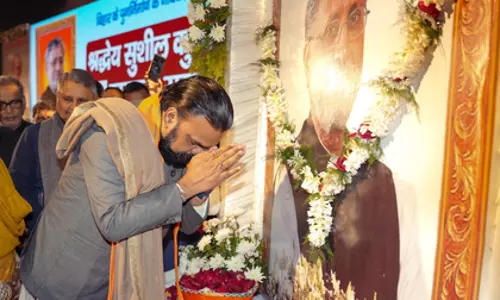 Bihar: सम्राट चौधरी ने सुशील कुमार मोदी की जयंती पर श्रद्धांजलि दी Bihar: सम्राट चौधरी ने सुशील कुमार मोदी की जयंती पर श्रद्धांजलि दी