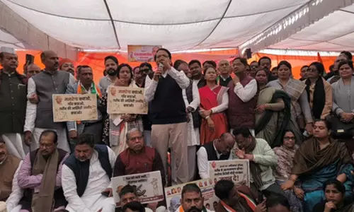 कांग्रेस ने MGNREGA की जगह लेने वाले नए कानून के खिलाफ रांची में मार्च निकाला