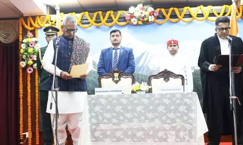 Sikkim हाई कोर्ट के चीफ जस्टिस के तौर पर शपथ ली Sikkim हाई कोर्ट के चीफ जस्टिस के तौर पर शपथ ली