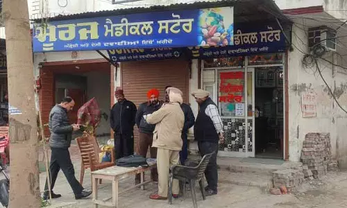 Amritsar: गैंगस्टरों ने केमिस्ट की दुकान और सैलून में की गोलीबारी