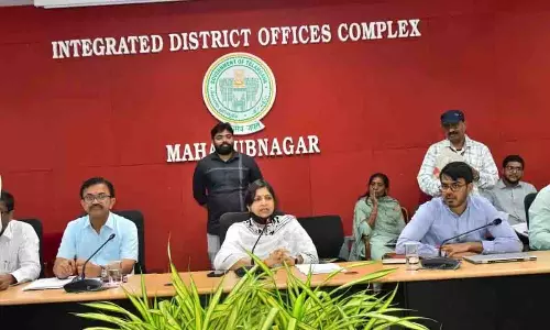 धीमी रफ्तार से नाराज़ कलेक्टर, जल संसाधन गणना के लिए 15 जनवरी तय धीमी रफ्तार से नाराज़ कलेक्टर, जल संसाधन गणना के लिए 15 जनवरी तय