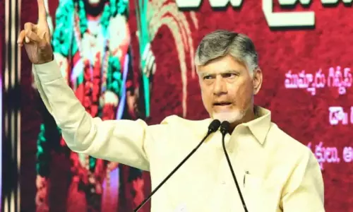 Chandrababu Naidu का बड़ा बयान: तेलुगु भाषा ही बनेगी दोनों राज्यों को जोड़ने वाली कड़ी Chandrababu Naidu का बड़ा बयान: तेलुगु भाषा ही बनेगी दोनों राज्यों को जोड़ने वाली कड़ी