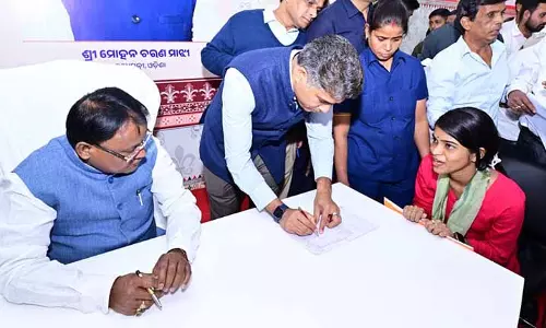 Odisha CM के शिकायत प्रकोष्ठ ने 95% निपटान दर दर्ज की Odisha CM के शिकायत प्रकोष्ठ ने 95% निपटान दर दर्ज की