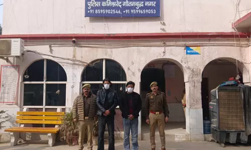 न्यू ईयर पार्टी में युवक की हत्या,  पुलिस ने दो आरोपियों को किया गिरफ्तार