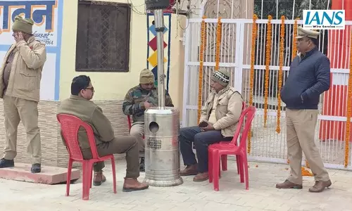मथुरा-श्रीकृष्ण जन्मभूमि पर आरएसएस की अखिल भारतीय केंद्रीय कार्यकारिणी बैठक शुरू मथुरा-श्रीकृष्ण जन्मभूमि पर आरएसएस की अखिल भारतीय केंद्रीय कार्यकारिणी बैठक शुरू