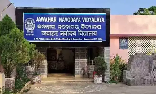 Odisha के सरकारी स्कूल में पीलिया का प्रकोप, 40 से ज़्यादा छात्र बीमार Odisha के सरकारी स्कूल में पीलिया का प्रकोप, 40 से ज़्यादा छात्र बीमार