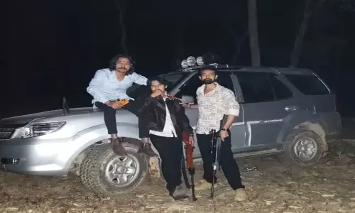 अचानकमार्ग टाइगर रिजर्व में रसूखदार युवकों की बंदूक फायरिंग का वीडियो वायरल अचानकमार्ग टाइगर रिजर्व में रसूखदार युवकों की बंदूक फायरिंग का वीडियो वायरल