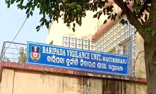 Odisha विजिलेंस की जांच में 2 इंजीनियर, रिश्वत लेने का आरोप