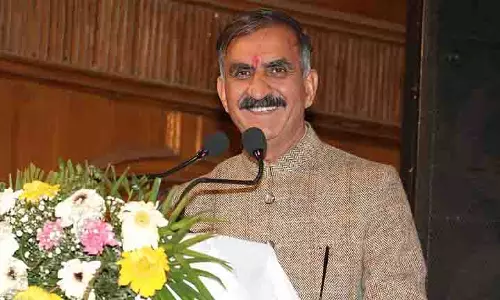 हिमाचल के शीतलपुर में नई टाउनशिप हिम-चंडीगढ़ बनाई जाएगी: CM सुक्खू हिमाचल के शीतलपुर में नई टाउनशिप हिम-चंडीगढ़ बनाई जाएगी: CM सुक्खू