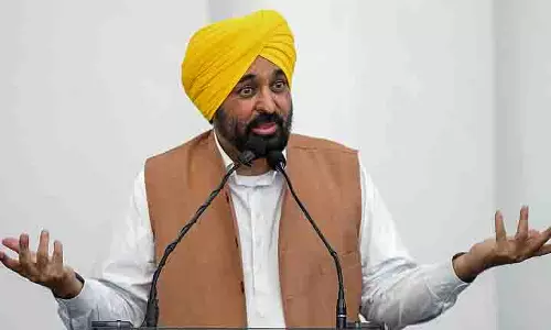 सिख संस्थानों के अपमान पर अकाल तख्त ने CM मान को बुलाया सिख संस्थानों के अपमान पर अकाल तख्त ने CM मान को बुलाया
