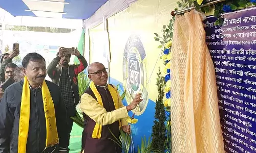 बैरकपुर में Sevashray कैंप शुरू: स्थानीय निवासियों के लिए फ़ायदे बैरकपुर में Sevashray कैंप शुरू: स्थानीय निवासियों के लिए फ़ायदे