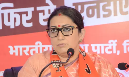 हार ने मेरी किस्मत लिखी और ज़िंदगी बदल दी: Smriti Irani हार ने मेरी किस्मत लिखी और ज़िंदगी बदल दी: Smriti Irani