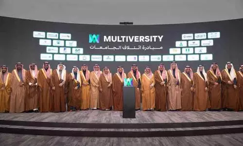 Riyadh में नई शुरुआत: सऊदी NGOs अब आसानी से विदेश में चला सकेंगे राहत अभियान Riyadh में नई शुरुआत: सऊदी NGOs अब आसानी से विदेश में चला सकेंगे राहत अभियान