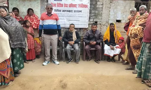 Lakhisarai: महादलित टोला में आयोजित किया गया विधिक जागरूकता शिविर
