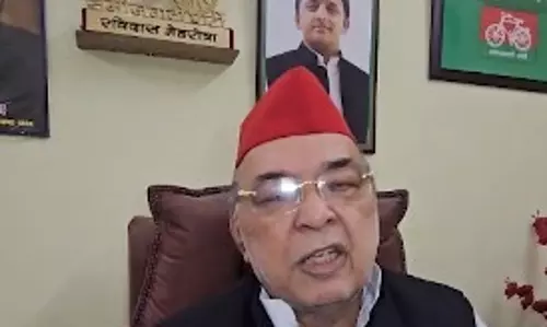 न्यायपालिका में देरी से न्याय मिलना खुद में एक अन्याय है: रविदास मेहरोत्रा न्यायपालिका में देरी से न्याय मिलना खुद में एक अन्याय है: रविदास मेहरोत्रा
