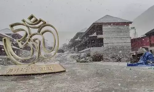 उत्तराखंड: केदारनाथ धाम में इस सर्दी की दूसरी बर्फबारी उत्तराखंड: केदारनाथ धाम में इस सर्दी की दूसरी बर्फबारी