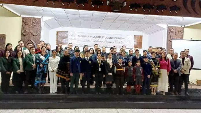 Nagaland: 4 छात्रों को साचू स्कॉलरशिप 2026 मिली Nagaland: 4 छात्रों को साचू स्कॉलरशिप 2026 मिली