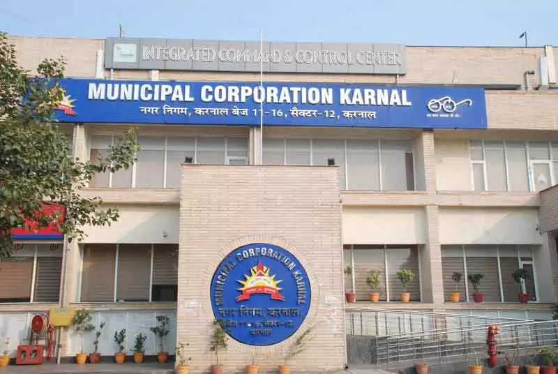 Karnal नगर निगम ने ऑफिस टाइम में सेल फोन के गैर-जरूरी इस्तेमाल पर बैन लगाया Karnal नगर निगम ने ऑफिस टाइम में सेल फोन के गैर-जरूरी इस्तेमाल पर बैन लगाया