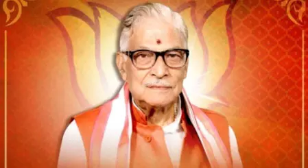 डॉ. मुरली मनोहर जोशी के जन्मदिन पर भाजपा नेताओं ने दी शुभकामनाएं डॉ. मुरली मनोहर जोशी के जन्मदिन पर भाजपा नेताओं ने दी शुभकामनाएं