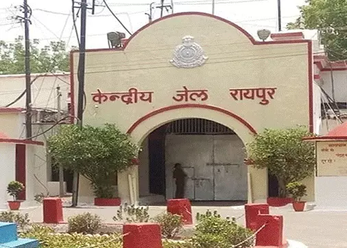 रायपुर जेल में पॉक्सो एक्ट के आरोपी ने किया सुसाइड रायपुर जेल में पॉक्सो एक्ट के आरोपी ने किया सुसाइड