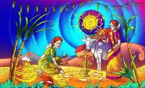 Pongal 2026 Date: कब है पोंगल, क्यों मनाते हैं, जानें 4 दिन के इस पर्व से जुड़ी खास परंपराएं और महत्व Pongal 2026 Date: कब है पोंगल, क्यों मनाते हैं, जानें 4 दिन के इस पर्व से जुड़ी खास परंपराएं और महत्व