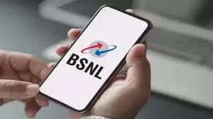 BSNL 1 Rupee Offer 2026: सिर्फ ₹1 में मिलेगा ढेर सारा डेटा और कॉलिंग बेनिफिट BSNL 1 Rupee Offer 2026: सिर्फ ₹1 में मिलेगा ढेर सारा डेटा और कॉलिंग बेनिफिट