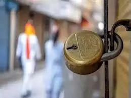 Punjab: चीन के सस्ते फ्री-व्हील ने तोड़ी कमर, दर्जनभर फैक्ट्रियों को लगे ताले Punjab: चीन के सस्ते फ्री-व्हील ने तोड़ी कमर, दर्जनभर फैक्ट्रियों को लगे ताले