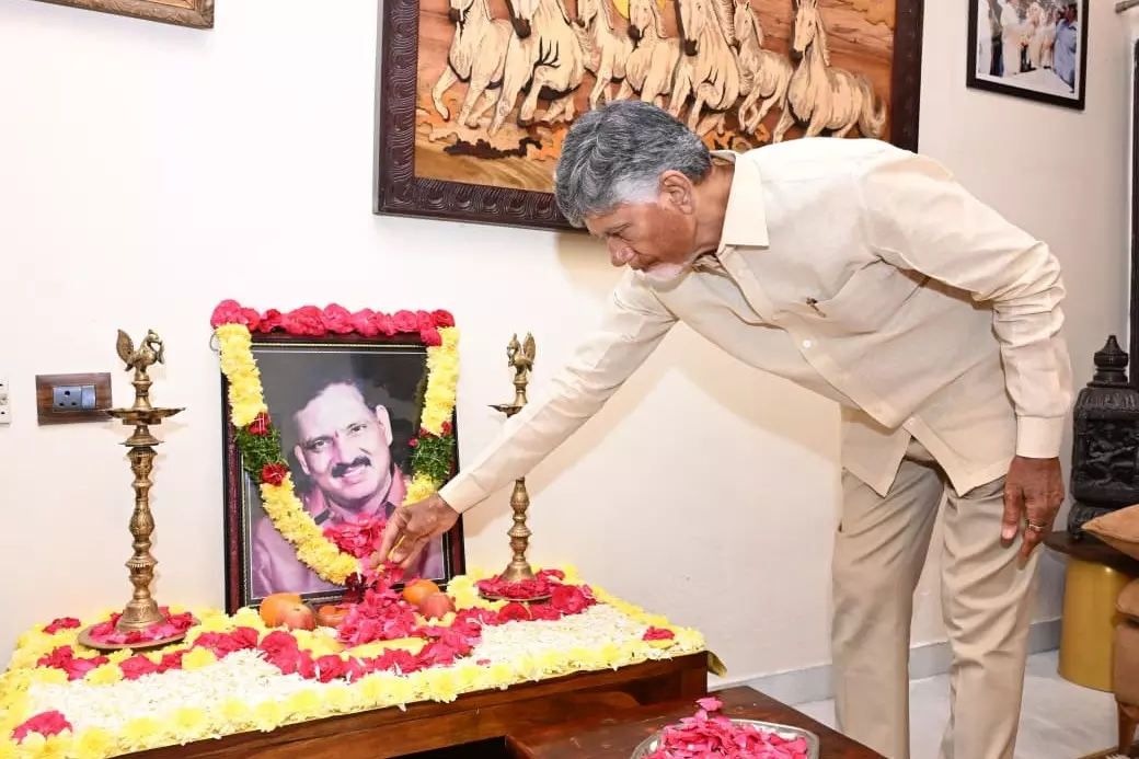 Chandrababu Naidu: कृष्णा नदी जल विवाद से जुड़े सभी मुद्दों पर जल्द ही बात करेंगे Chandrababu Naidu: कृष्णा नदी जल विवाद से जुड़े सभी मुद्दों पर जल्द ही बात करेंगे