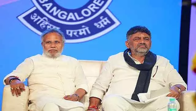 पिछड़े वर्गों की मदद के बिना समाज तरक्की नहीं कर सकता; D.K. Shivakumar पिछड़े वर्गों की मदद के बिना समाज तरक्की नहीं कर सकता; D.K. Shivakumar