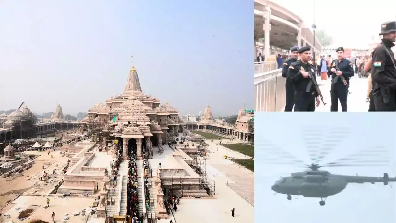 Lucknow: राम मंदिर सुरक्षा योजना फाइनल, सुरक्षा के लिए बड़ा प्लान Lucknow: राम मंदिर सुरक्षा योजना फाइनल, सुरक्षा के लिए बड़ा प्लान