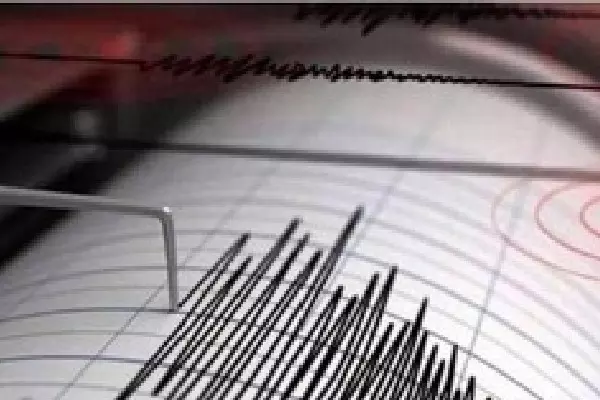 Assam में 5.1 तीव्रता का भूकंप, किसी नुकसान की खबर नहीं Assam में 5.1 तीव्रता का भूकंप, किसी नुकसान की खबर नहीं