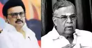 स्टालिन ने वरिष्ठ डीएमके नेता गणेशन के निधन पर शोक जताया स्टालिन ने वरिष्ठ डीएमके नेता गणेशन के निधन पर शोक जताया