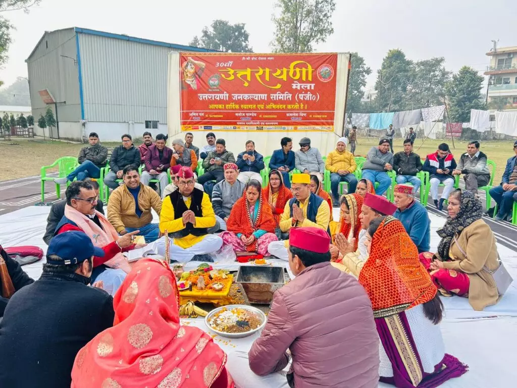 Bareilly: भूमि पूजन के साथ उत्तरायणी मेले की तैयारियां तेज Bareilly: भूमि पूजन के साथ उत्तरायणी मेले की तैयारियां तेज