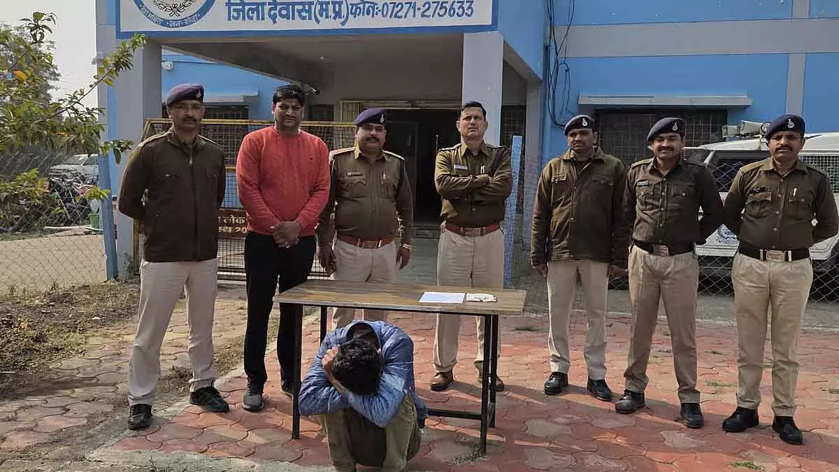 MP : शहर के बागली इलाके में ज्वेलरी चोरी का आरोपी गिरफ्तार MP : शहर के बागली इलाके में ज्वेलरी चोरी का आरोपी गिरफ्तार