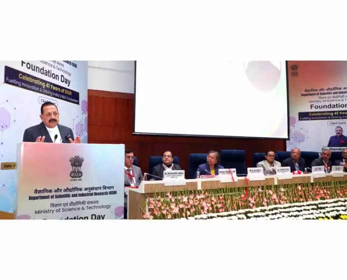 Dr. Jitendra ने डीप-टेक स्टार्टअप लोन के लिए 3 साल की एलिजिबिलिटी में छूट की घोषणा की Dr. Jitendra ने डीप-टेक स्टार्टअप लोन के लिए 3 साल की एलिजिबिलिटी में छूट की घोषणा की