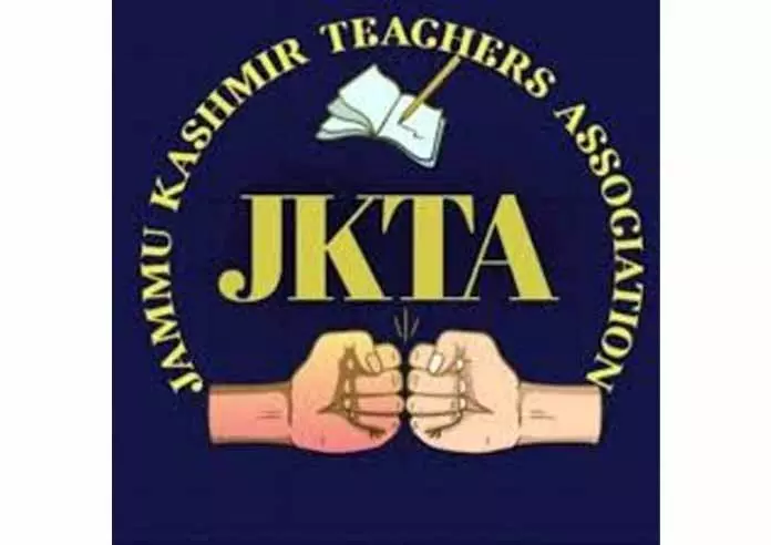 JKTA ने सम्मेलन आयोजित किया JKTA ने सम्मेलन आयोजित किया