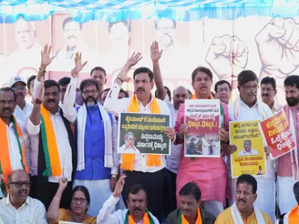 BJP ने कांग्रेस के अतिक्रमण बसाने के कदम का विरोध किया BJP ने कांग्रेस के अतिक्रमण बसाने के कदम का विरोध किया