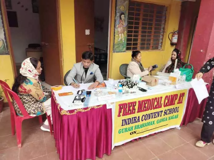 JAMMU: इंदिरा कॉन्वेंट स्कूल में मेडिकल कैंप लगाया गया JAMMU: इंदिरा कॉन्वेंट स्कूल में मेडिकल कैंप लगाया गया