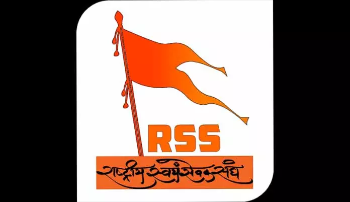 RSS शताब्दी वर्ष मनाने के लिए हिंदू सम्मेलन आयोजित RSS शताब्दी वर्ष मनाने के लिए हिंदू सम्मेलन आयोजित