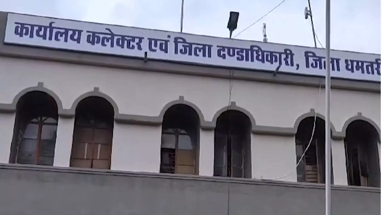 धमतरी में ग्रामीण महिलाओं के लिए स्किल सैटेलाइट सेंटर होगा स्थापित धमतरी में ग्रामीण महिलाओं के लिए स्किल सैटेलाइट सेंटर होगा स्थापित