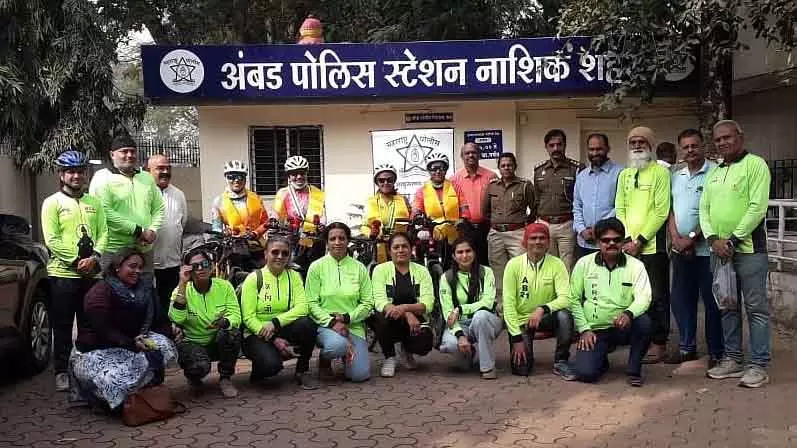 Ratnagiri की महिला पुलिस साइकिलिस्ट 65वें महाराष्ट्र पुलिस स्थापना दिवस दौरे पर नासिक पहुंची Ratnagiri की महिला पुलिस साइकिलिस्ट 65वें महाराष्ट्र पुलिस स्थापना दिवस दौरे पर नासिक पहुंची