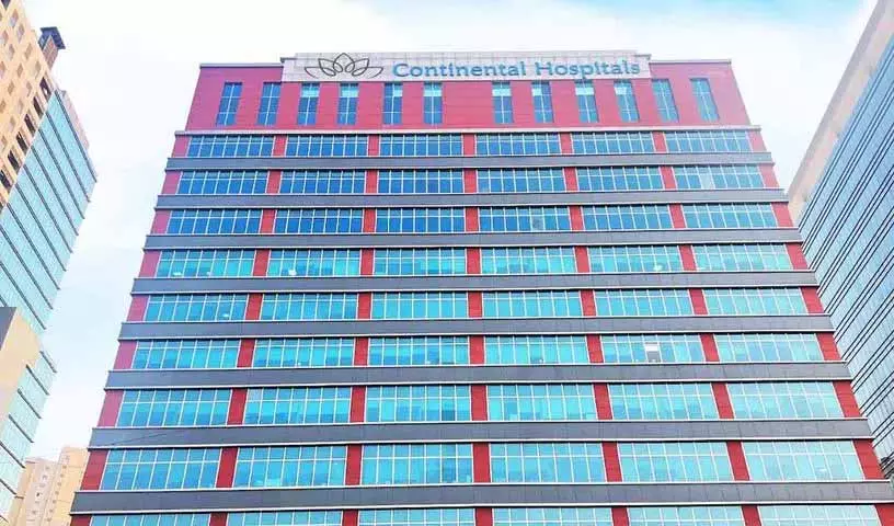 Continental Hospitals के डॉक्टरों ने लेडलेस पेसमेकर से 87 साल के बुजुर्ग की जान बचाई Continental Hospitals के डॉक्टरों ने लेडलेस पेसमेकर से 87 साल के बुजुर्ग की जान बचाई