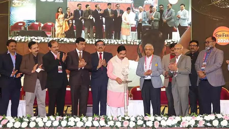 बच्चों की आंखों की सेहत; माता-पिता को इसका ध्यान रखना चाहिए: Pralhad Joshi बच्चों की आंखों की सेहत; माता-पिता को इसका ध्यान रखना चाहिए: Pralhad Joshi